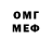 Amphetamine 97% Amina Quliyeva