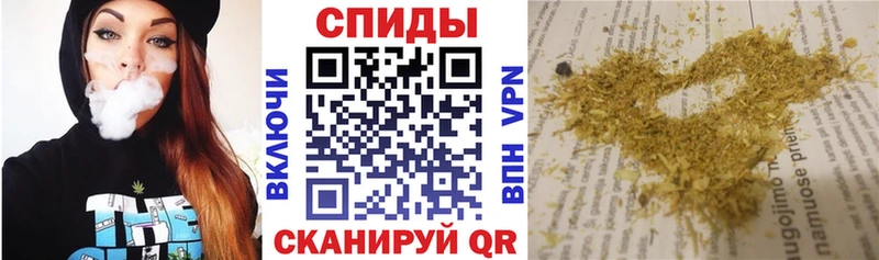 Бутират BDO  Купить где  Закаменск 