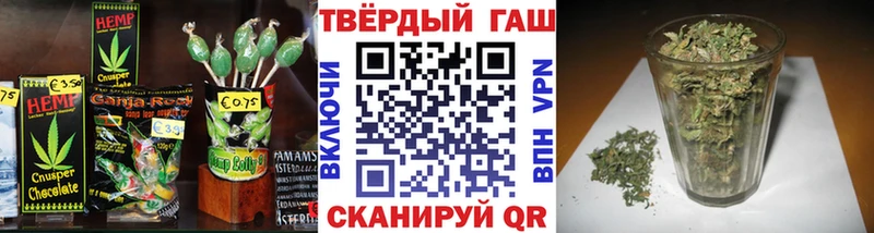 Купить закладки  Закаменск  Еда ТГК марихуана 
