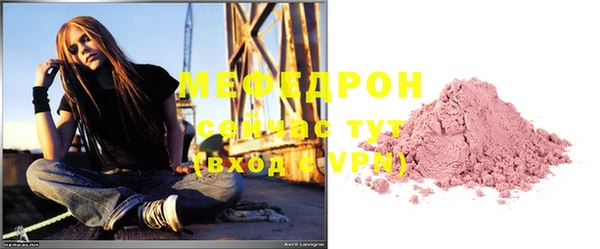 apvp Зеленокумск