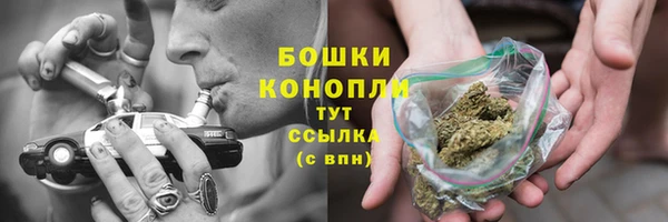 героин Заволжье