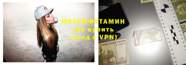 героин Заволжье