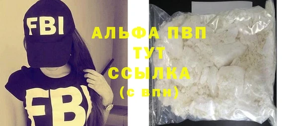 гидропоника Инсар