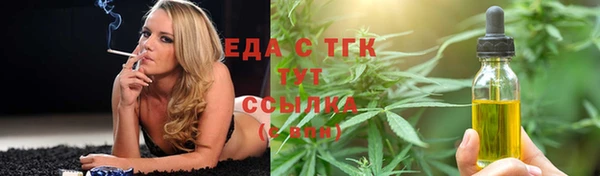 героин Заволжье