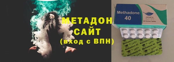 меф Заводоуковск