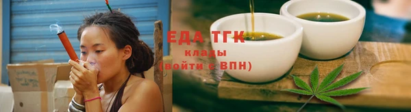 героин Заволжье