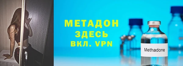 меф Заводоуковск