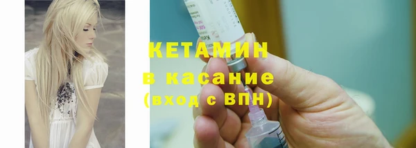 apvp Зеленокумск