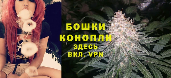 героин Заволжье