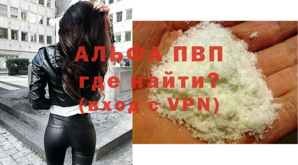 героин Заволжье