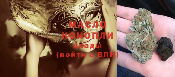 героин Заволжье