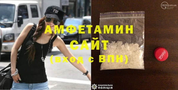 гидропоника Инсар