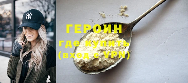 меф Заводоуковск